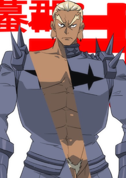 Kill la Kill Bara collection page 1 full
