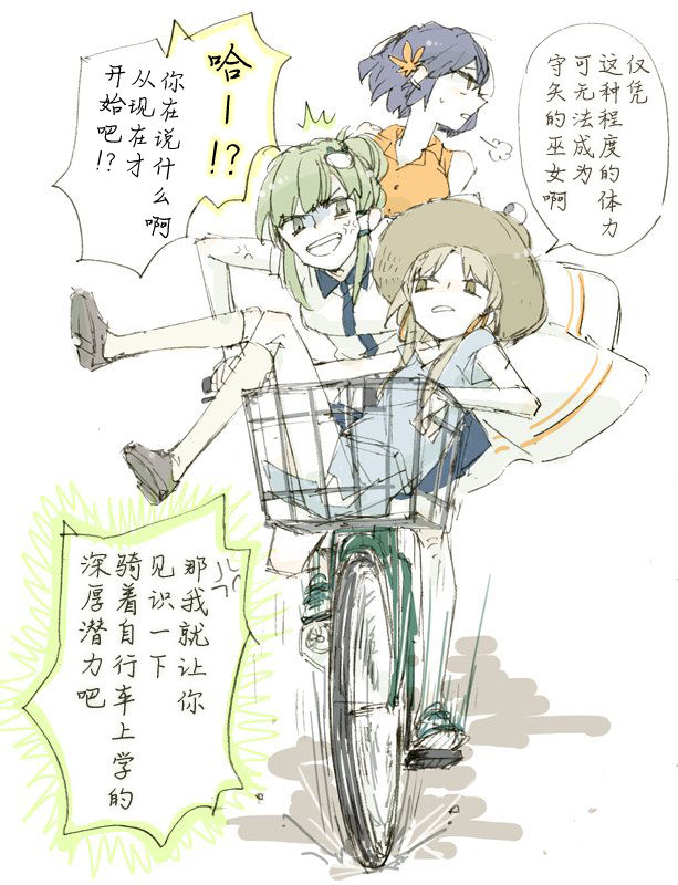  page 1 full