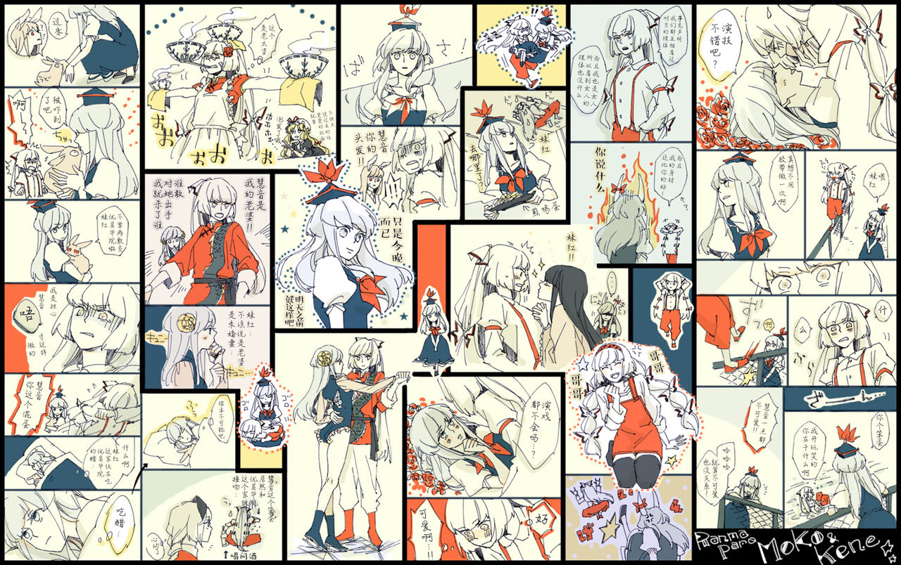  page 10 full