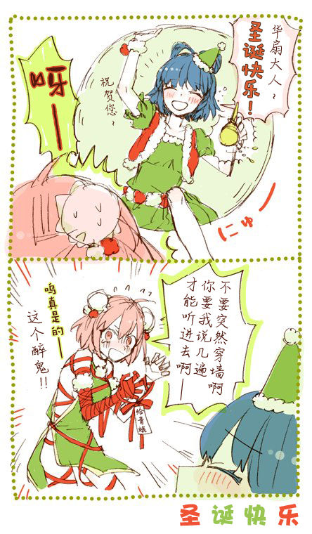  page 8 full