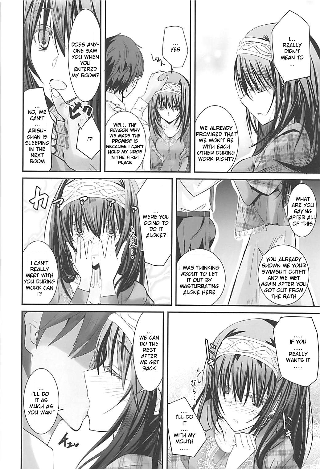 S.E.10 page 9 full