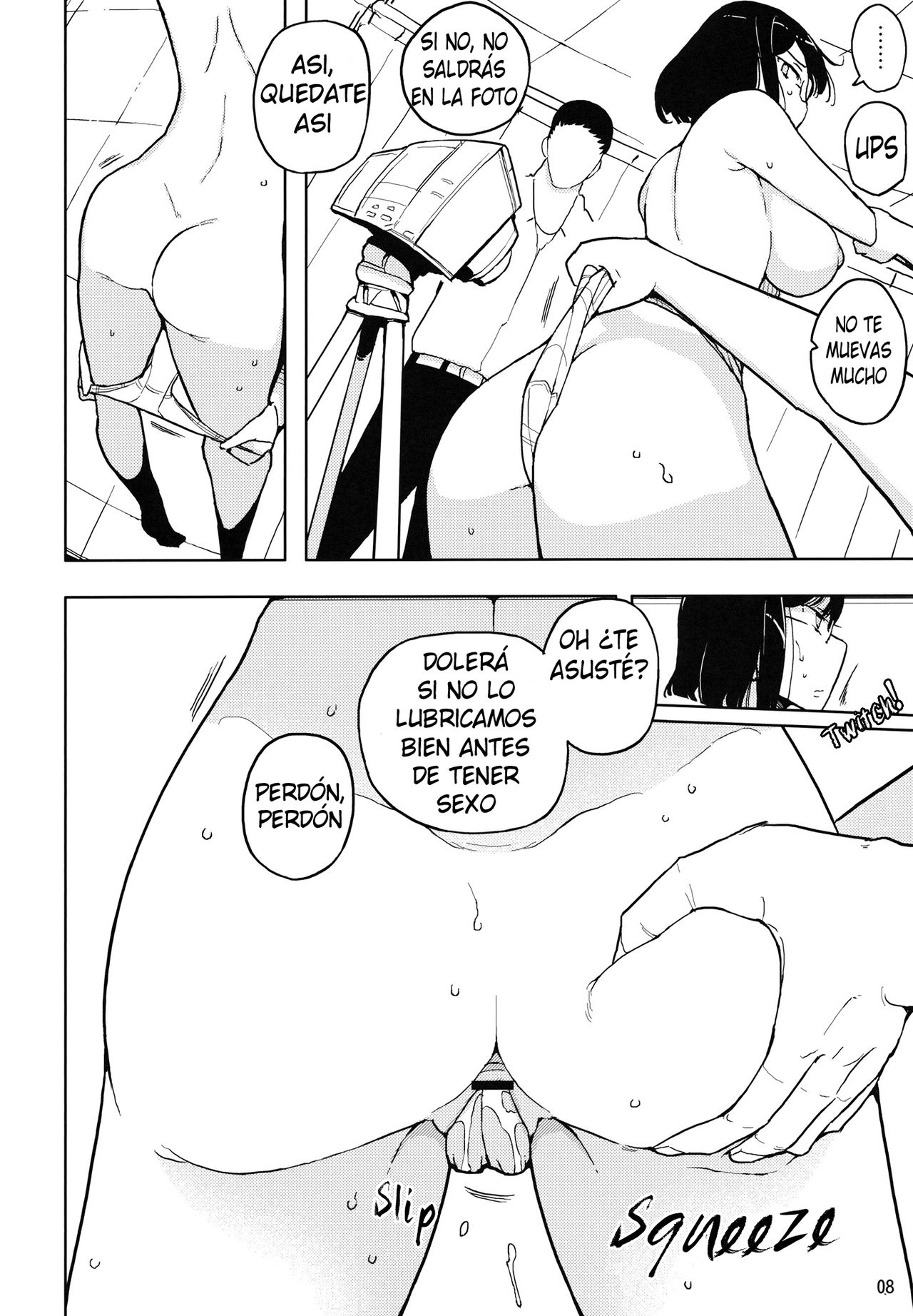 TS Gakuen Wonderful 2 page 7 full