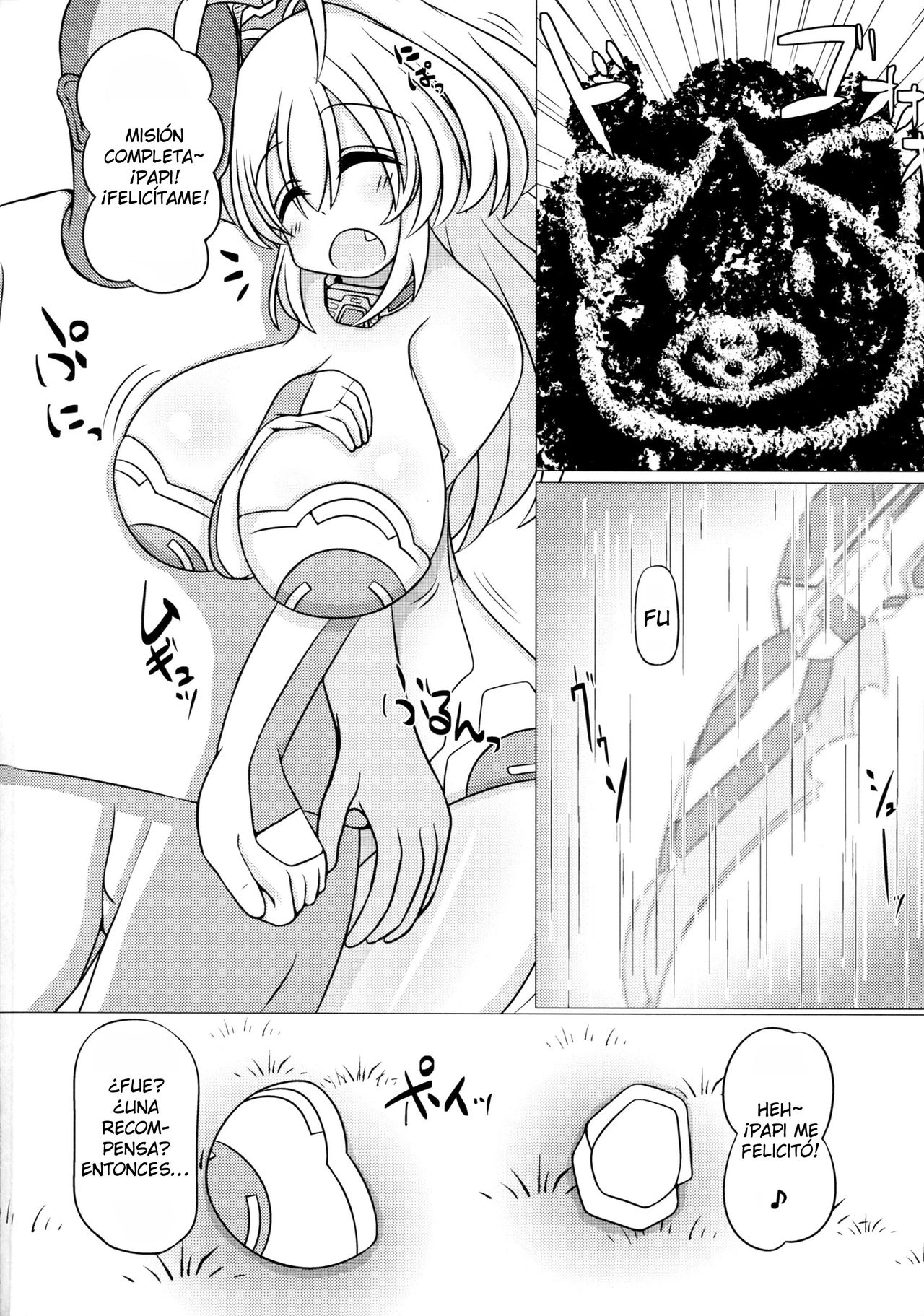 Yellow Heart-sama to Osoto de Ecchi Suru Hon page 4 full