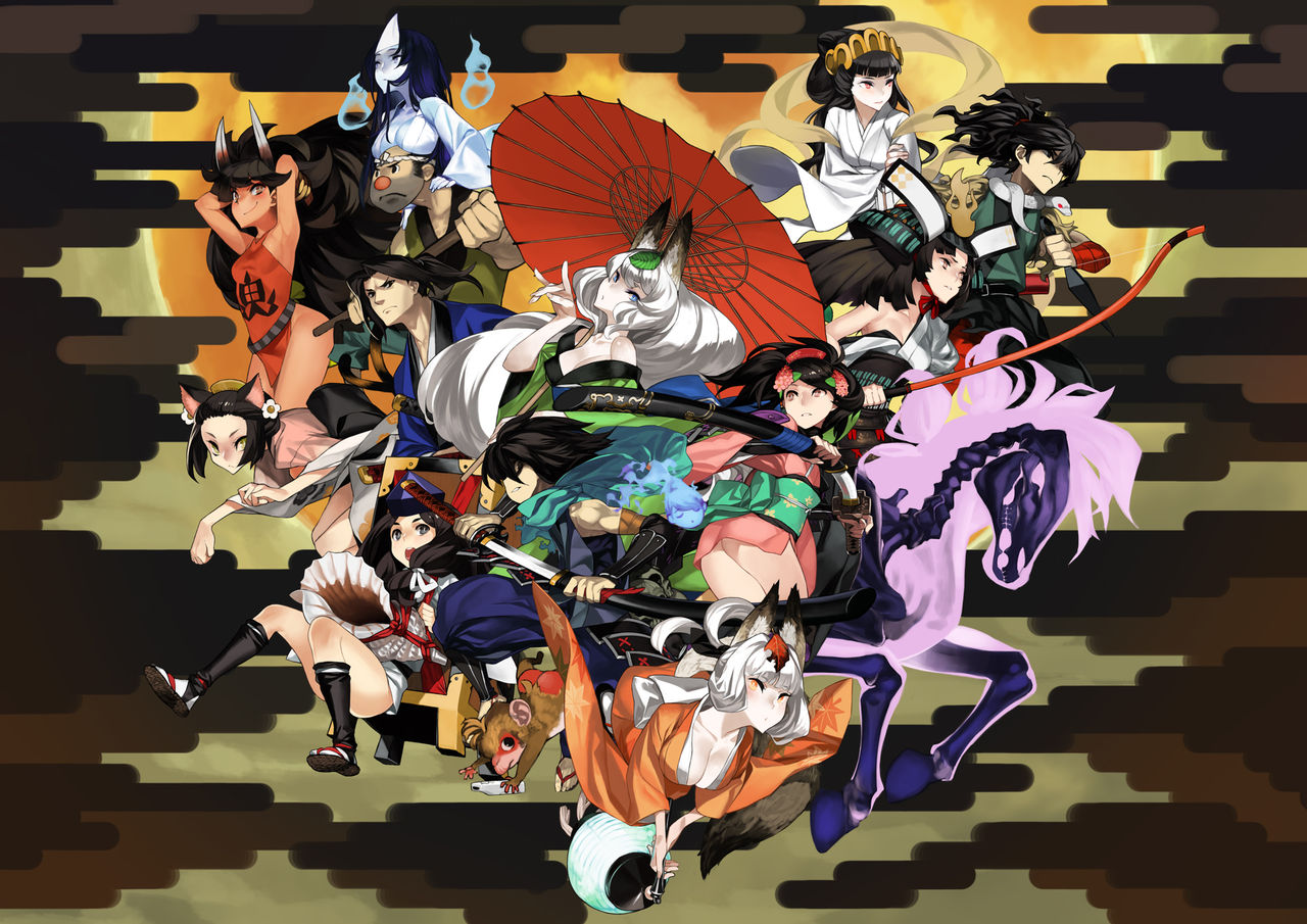 Oboro Muramasa Collection page 1 full