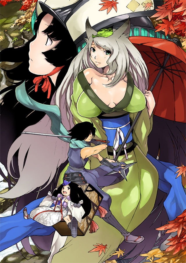Oboro Muramasa Collection page 2 full