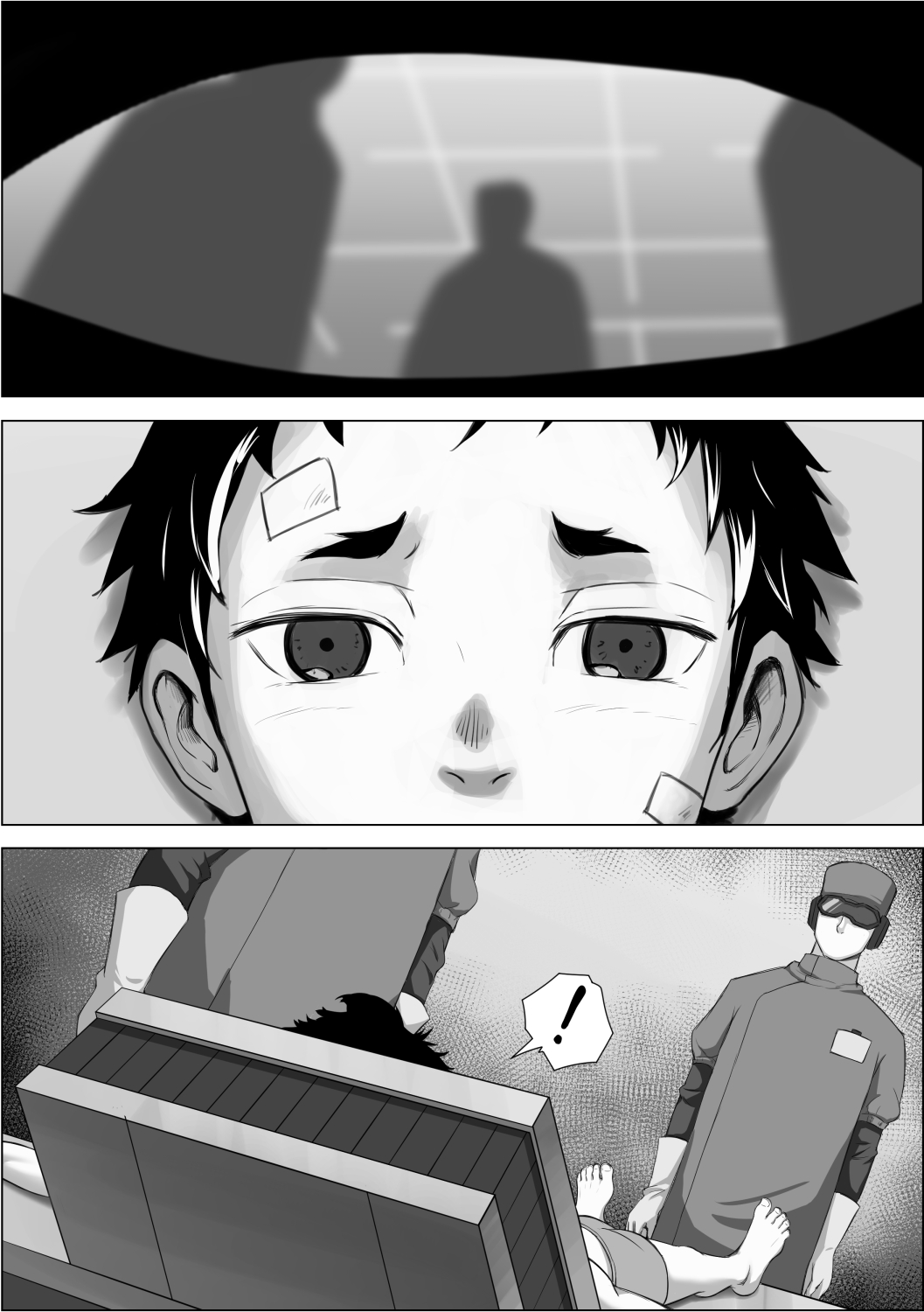 G-tou | Building G page 2 full