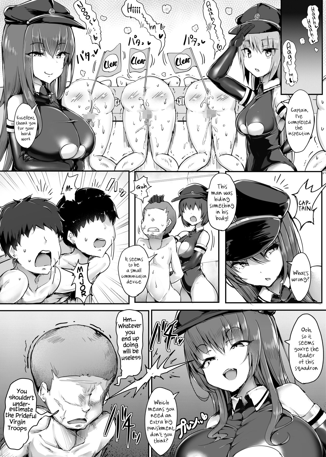 Danjo Sensou | War of the Sexes page 10 full
