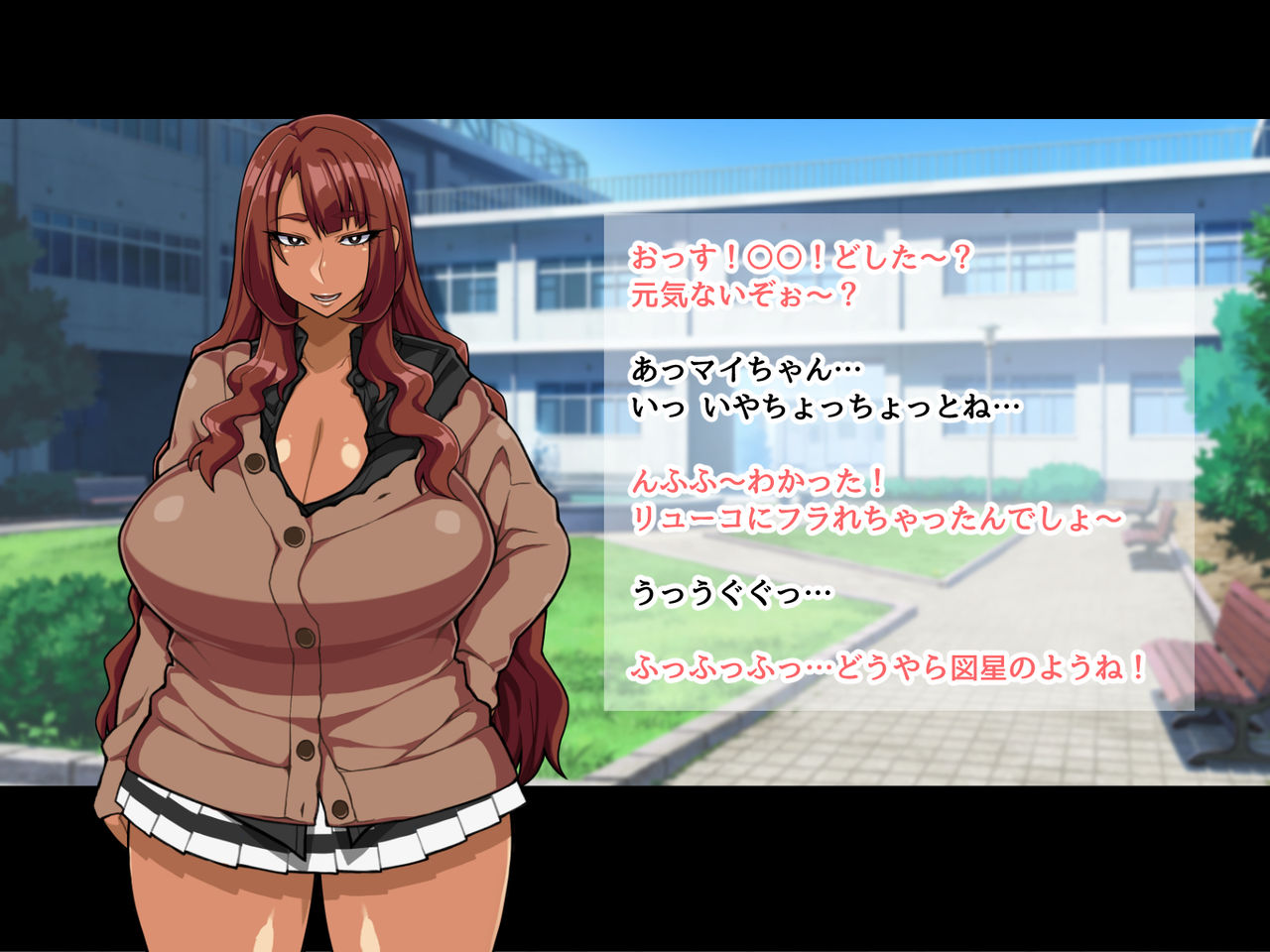 Nandakanda H na Koto o Sasete Kureru W Kuro Gal Yankee page 7 full