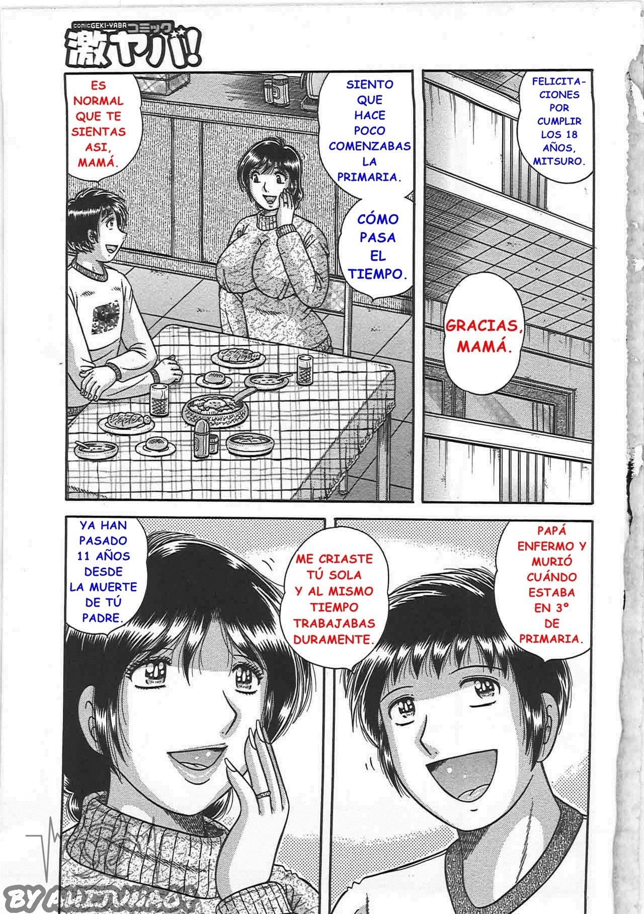 Kindan Soukan - Relaciones Prohibidas - Madre e hijo Juguetones - 1-INTERCAMBIO DE INMORALIDAD  - page 6 full