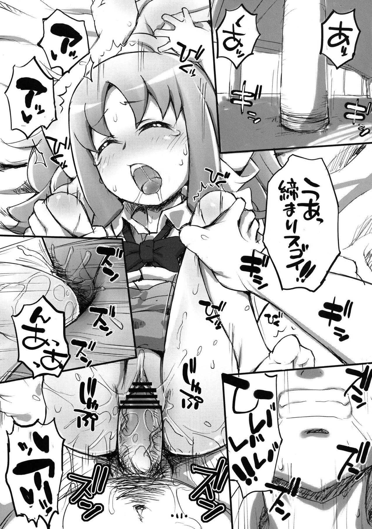 Lucky Maline Time page 10 full