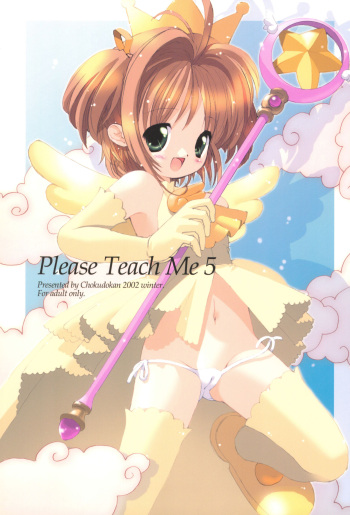 Please Teach Me 5 cover
