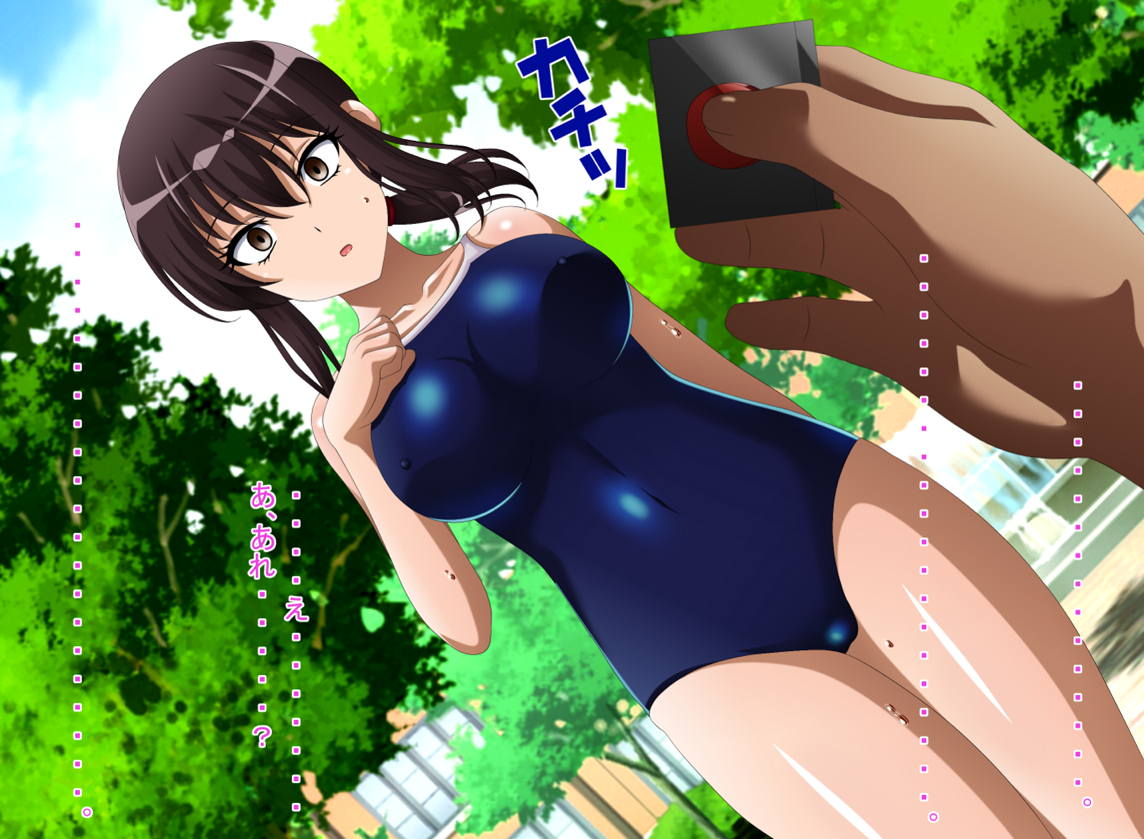 Inran Kantai Shutsugeki!... Sezu!? 13 ~Oningyou Switch Hen 2~ page 2 full