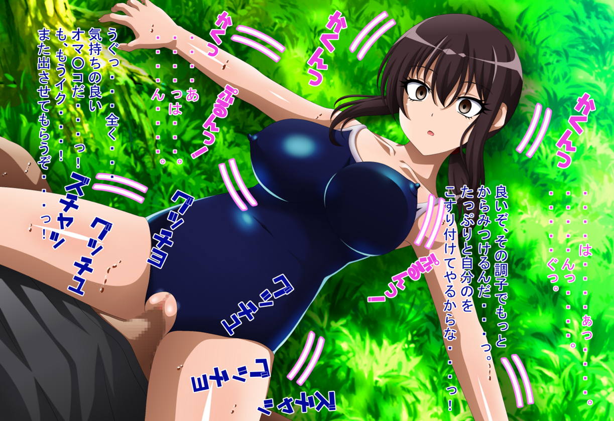 Inran Kantai Shutsugeki!... Sezu!? 13 ~Oningyou Switch Hen 2~ page 9 full