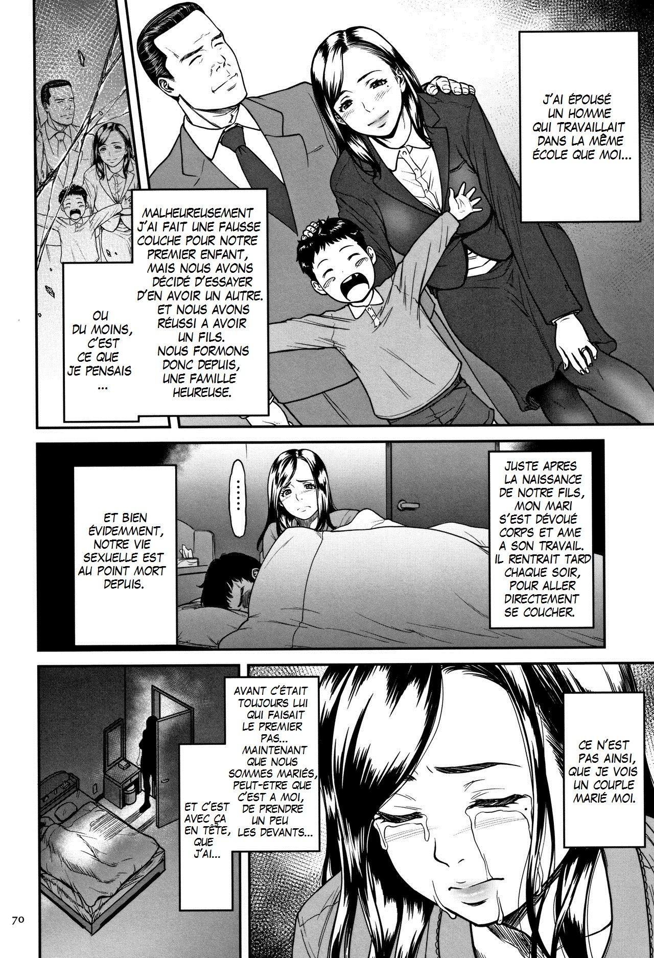 Uragiri no Ai wa Mitsu no Aji | Treacherous Love Tastes Like Honey page 2 full