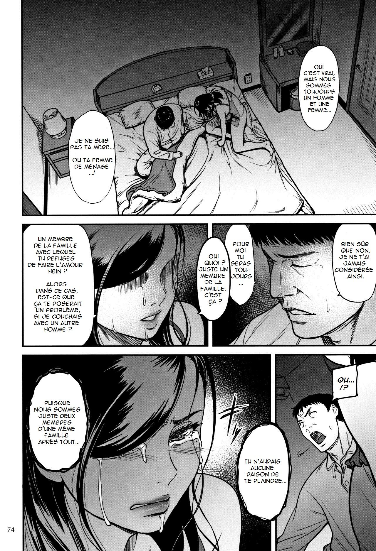 Uragiri no Ai wa Mitsu no Aji | Treacherous Love Tastes Like Honey page 6 full