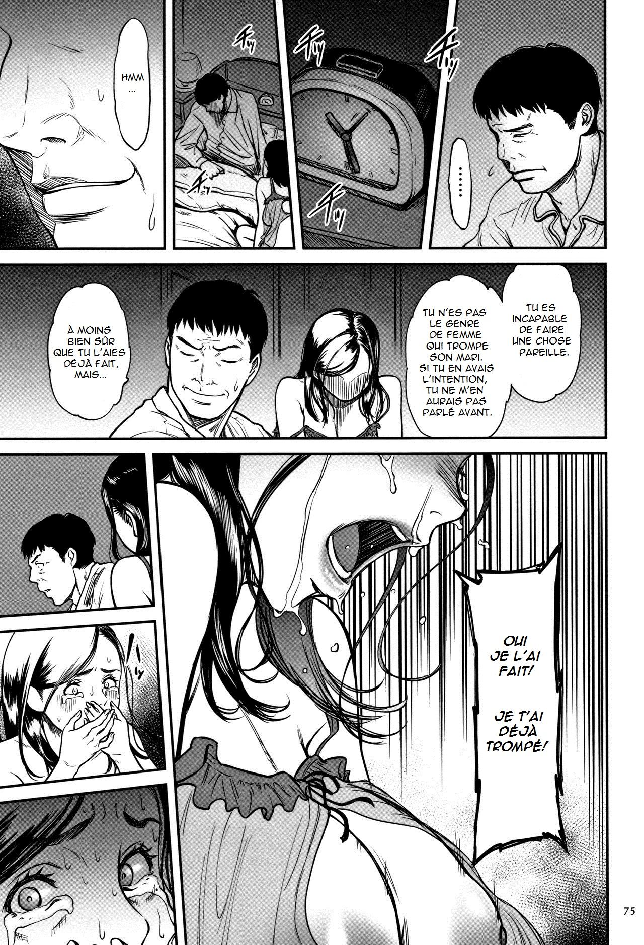Uragiri no Ai wa Mitsu no Aji | Treacherous Love Tastes Like Honey page 7 full