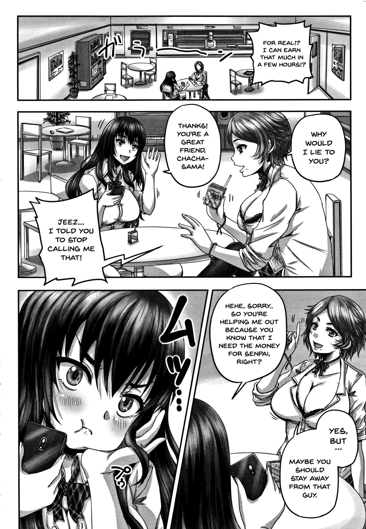 HARAMASEX!! page 7 full