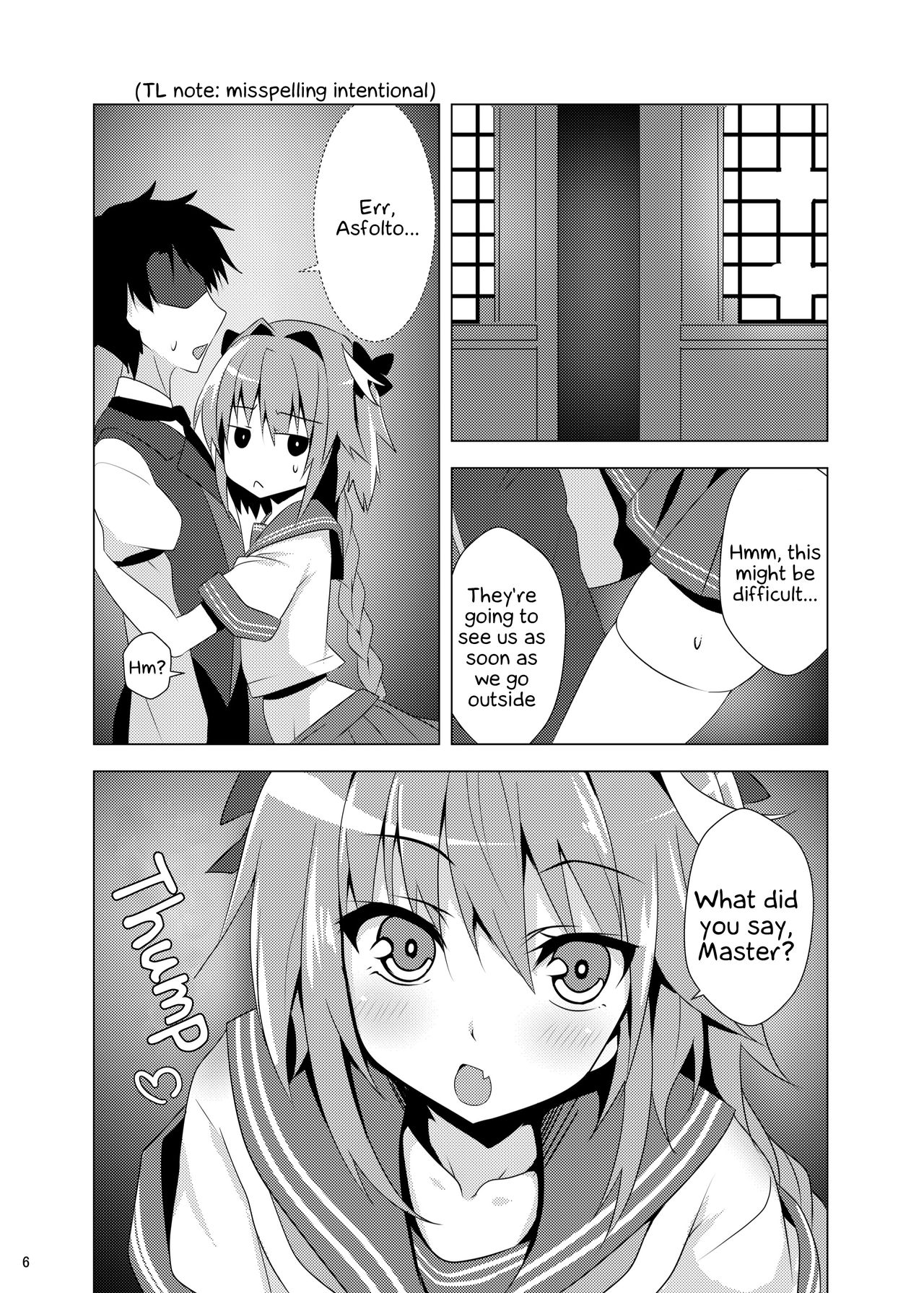 Astolfo-kyun Mitetara Seibetsu Nante Doudemo Yokunarimashita page 5 full