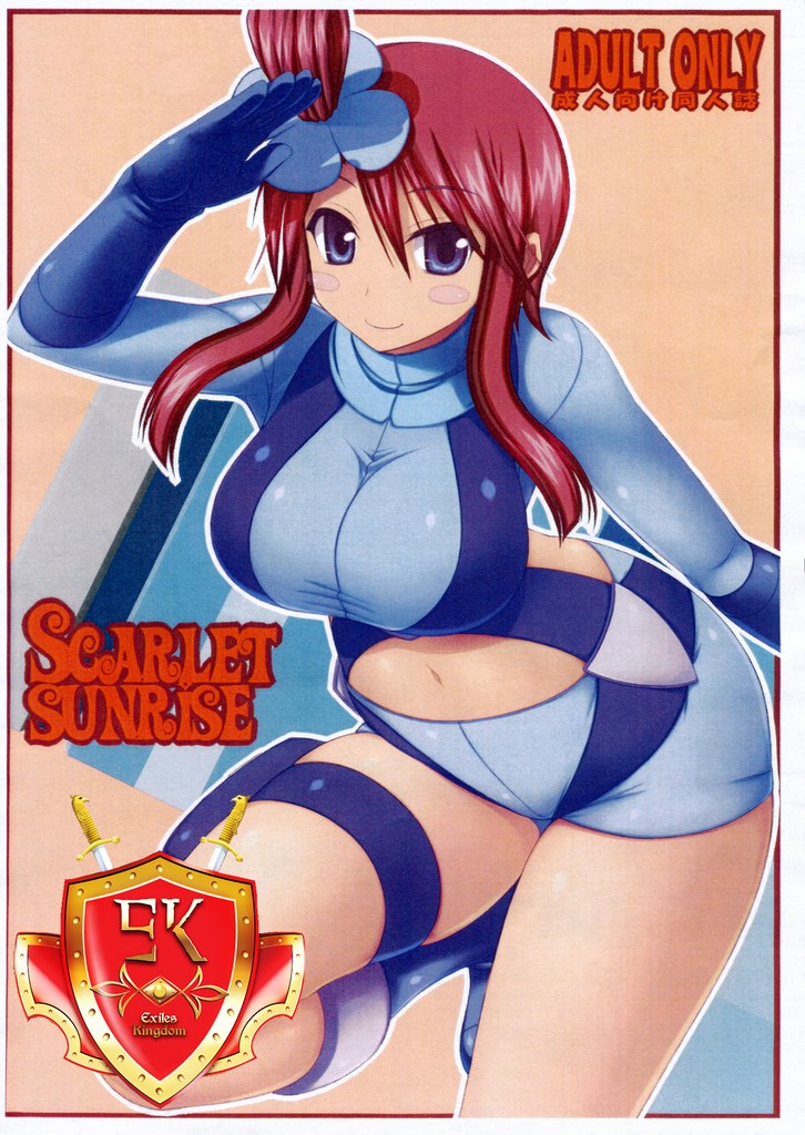 SCARLET SUNRISE page 1 full