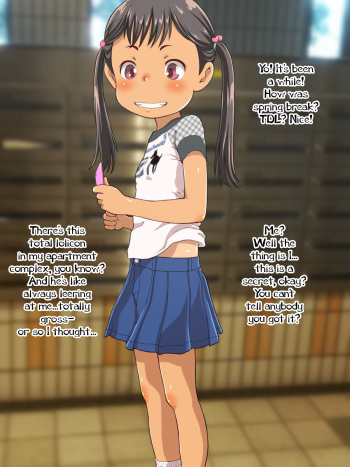 Naisho banashi cover