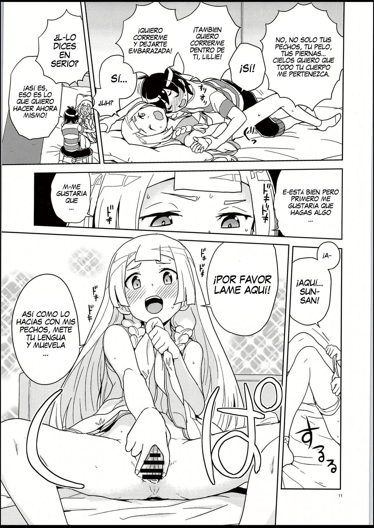 Lillie to Sun no Saimin Daisakusen - Lillie and Sun's Hypnotized Campaign page 10 full