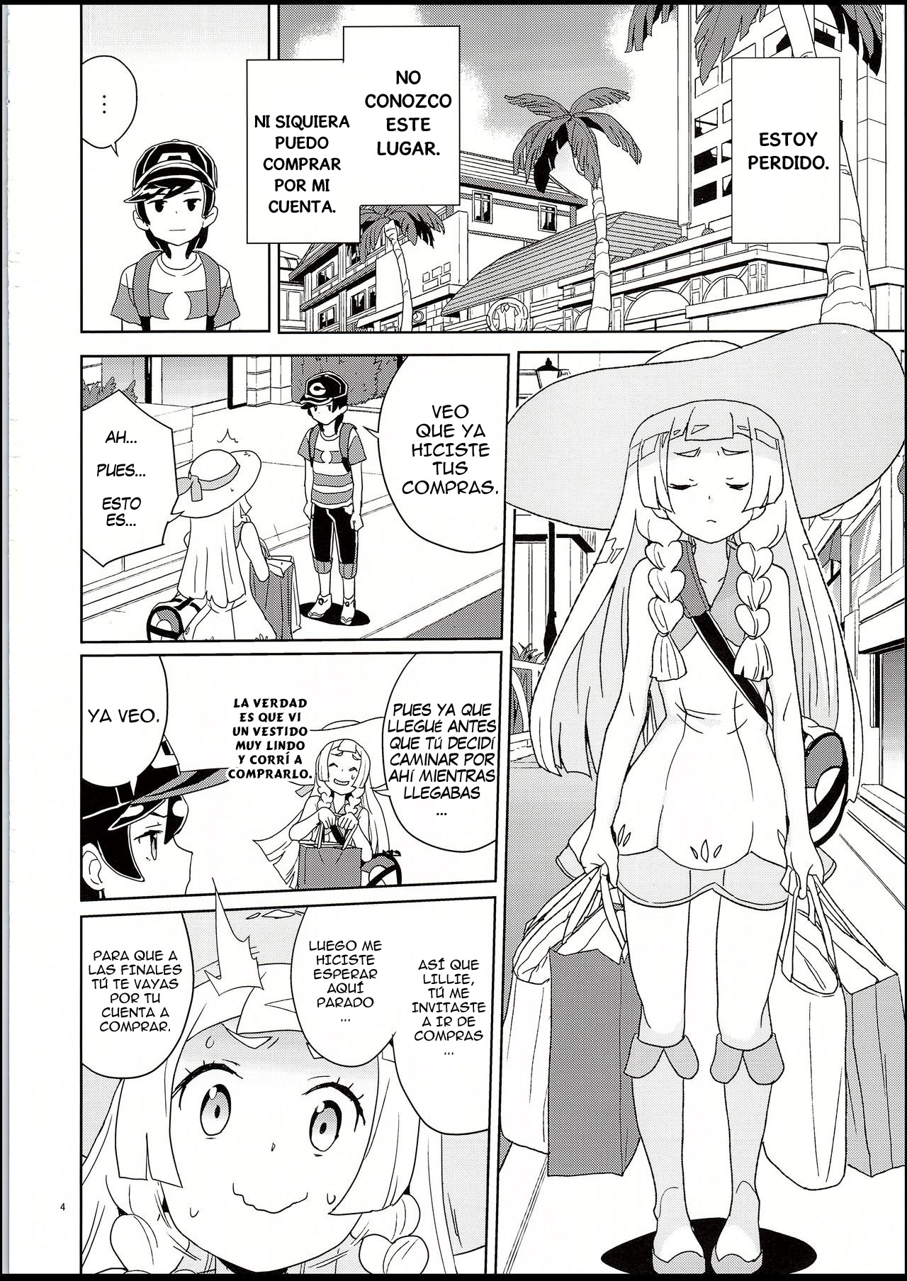 Lillie to Sun no Saimin Daisakusen - Lillie and Sun's Hypnotized Campaign page 3 full