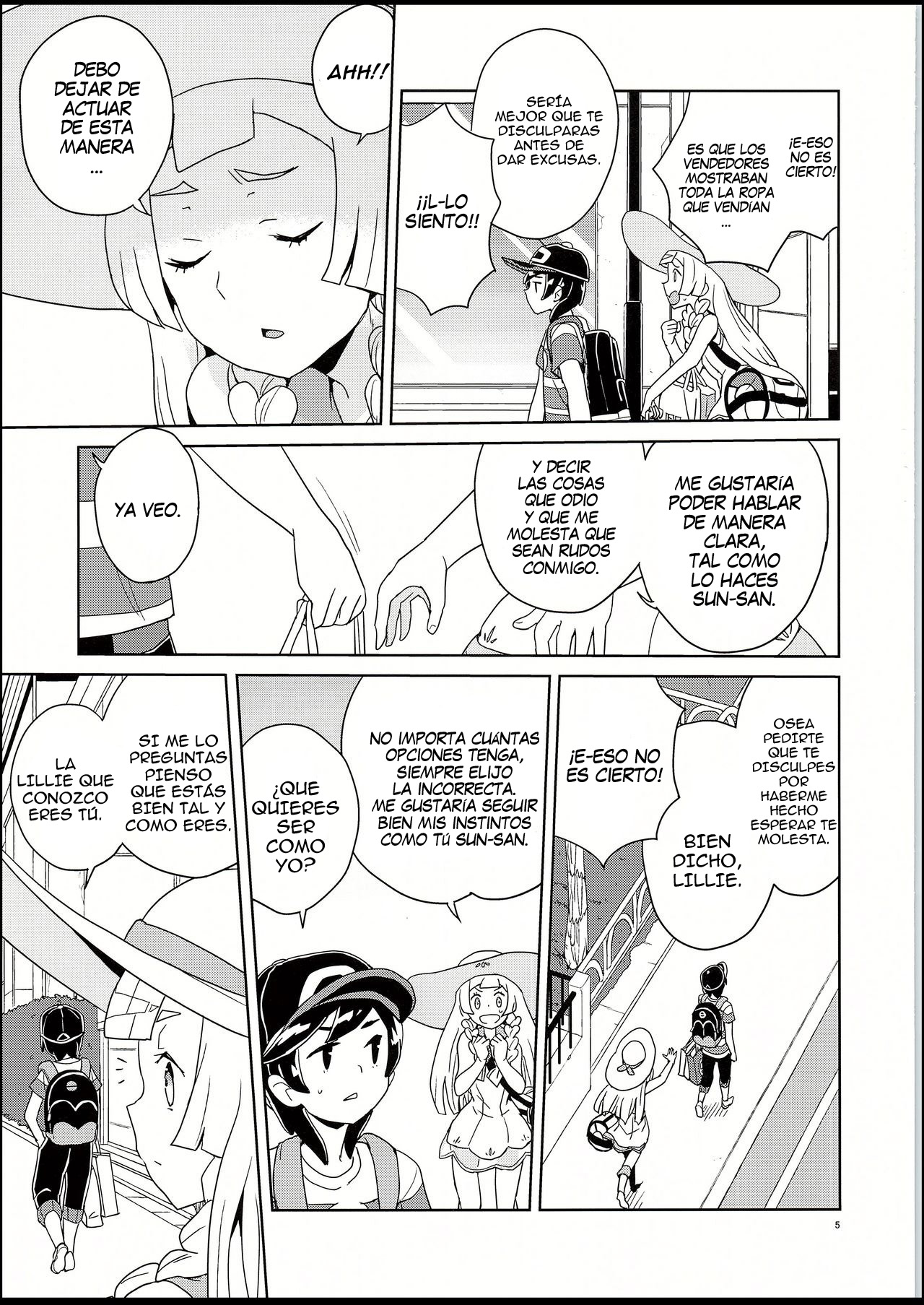 Lillie to Sun no Saimin Daisakusen - Lillie and Sun's Hypnotized Campaign page 4 full