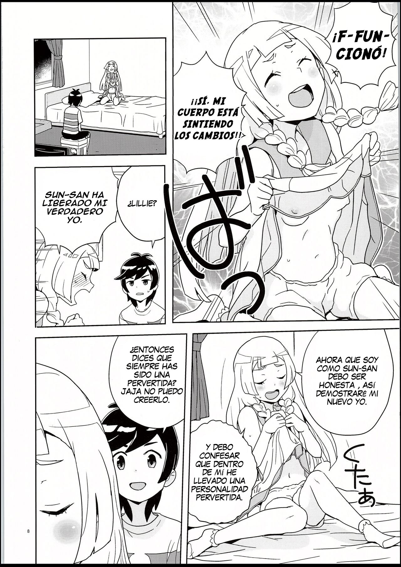 Lillie to Sun no Saimin Daisakusen - Lillie and Sun's Hypnotized Campaign page 7 full