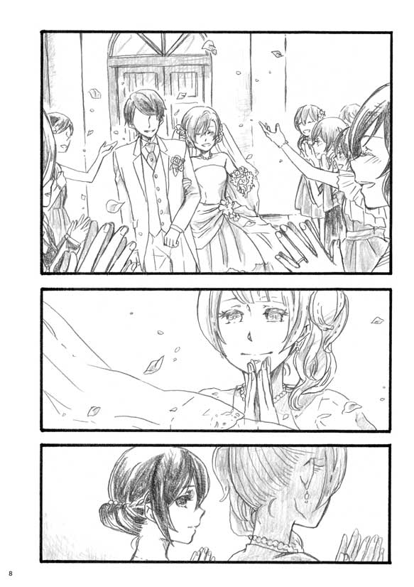 lilium inter spinas page 7 full