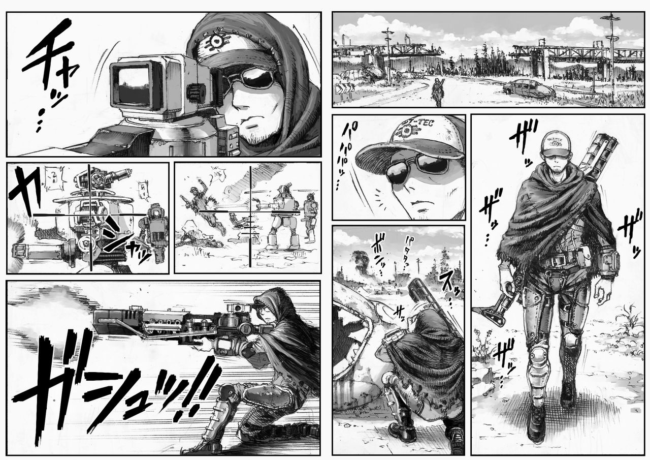 MECHANICAL TEMPTS page 1 full