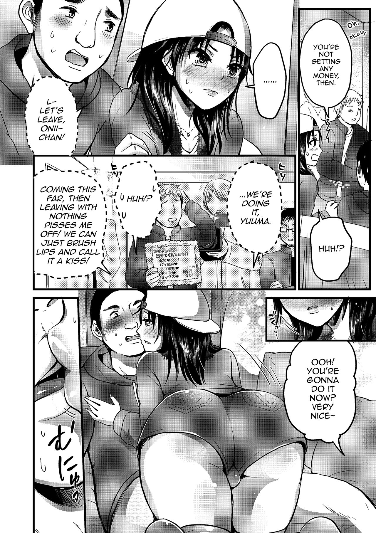 Otouto Chinpo de Icchau Ore wa Hentai Aniki Desu! page 4 full