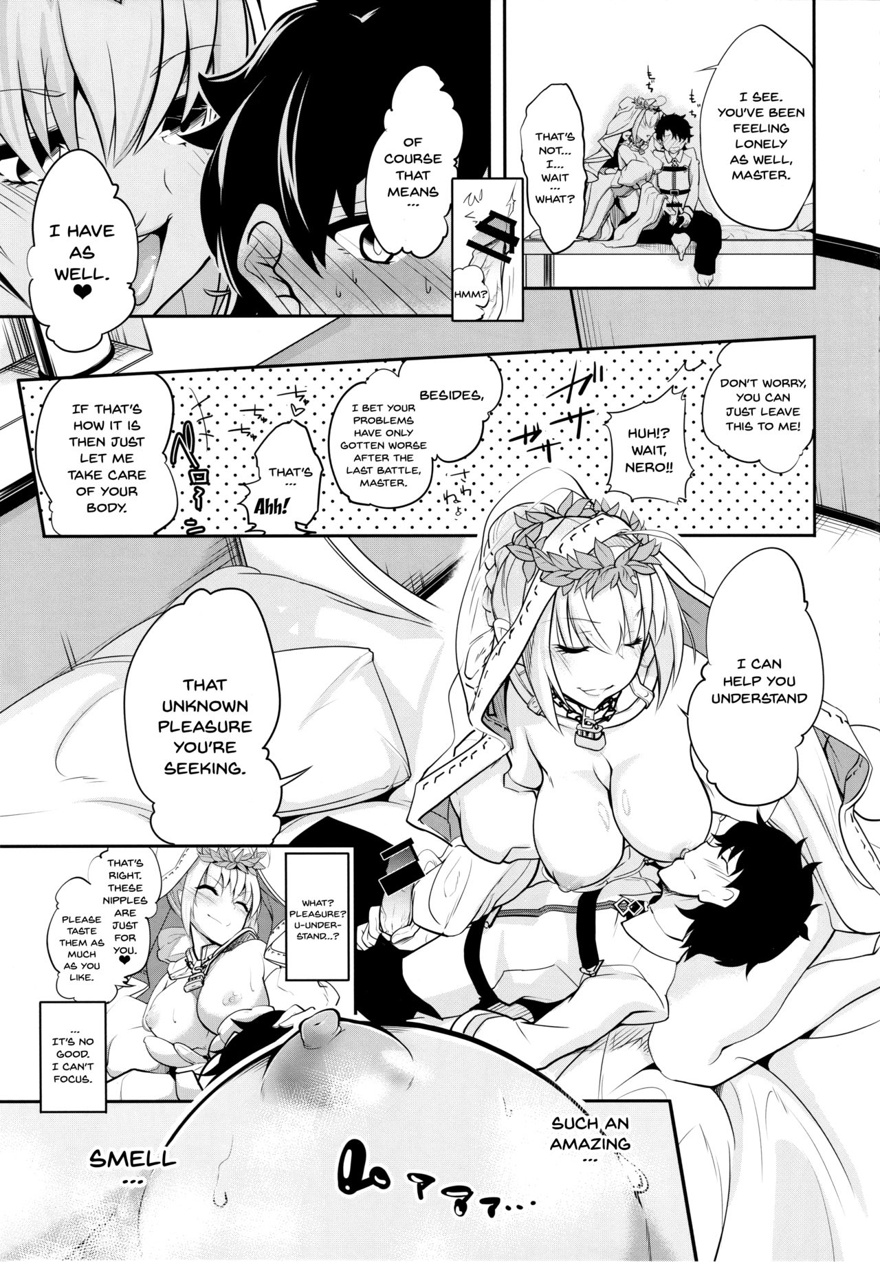 Hanayome no Shirube | Bride's Sliver page 7 full