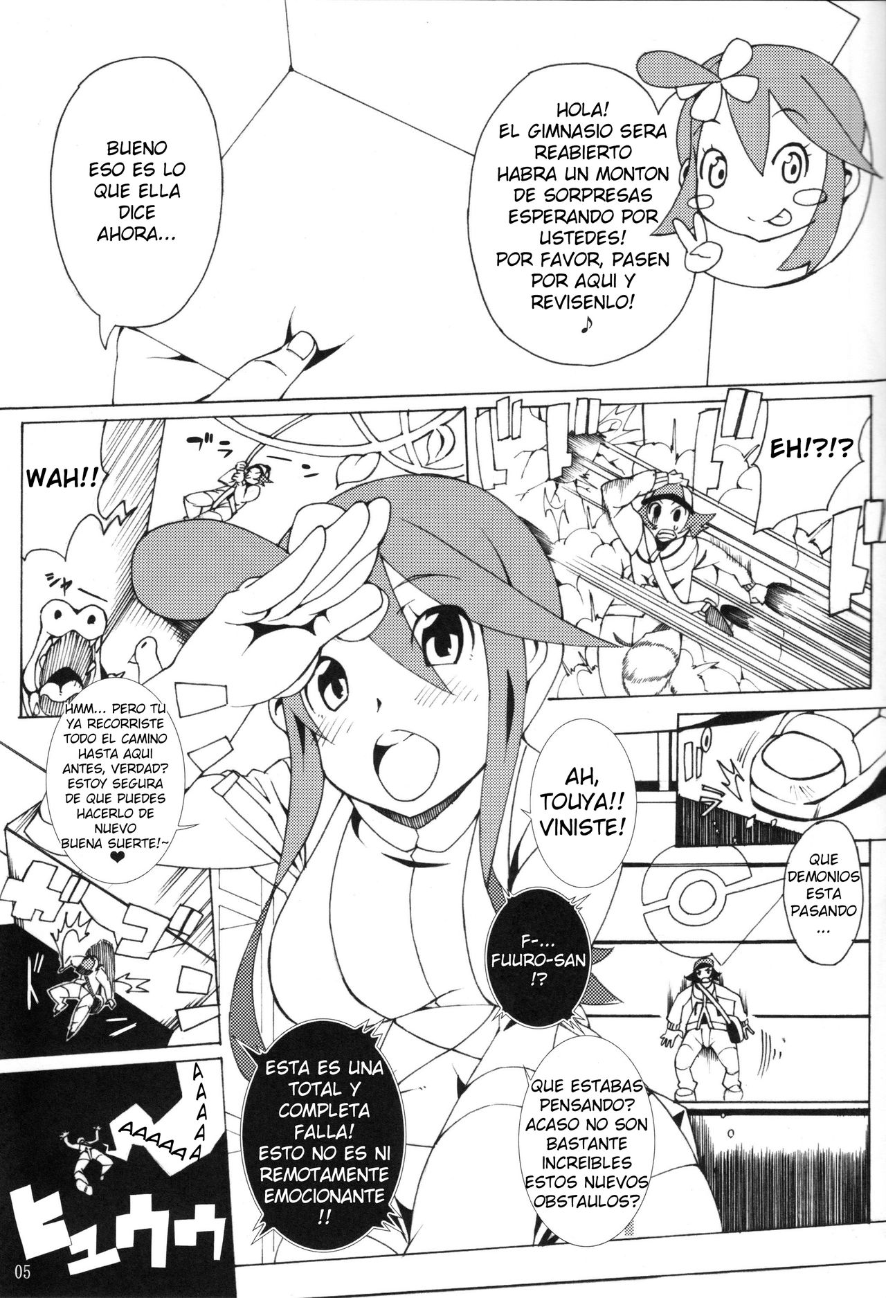 Buttobi Girl to Motto Ii Koto page 4 full