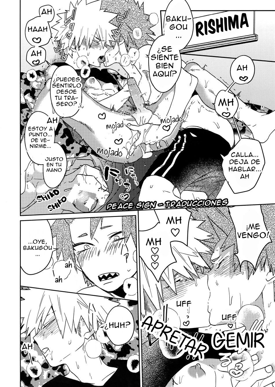 SHUFFLE BOYS page 3 full