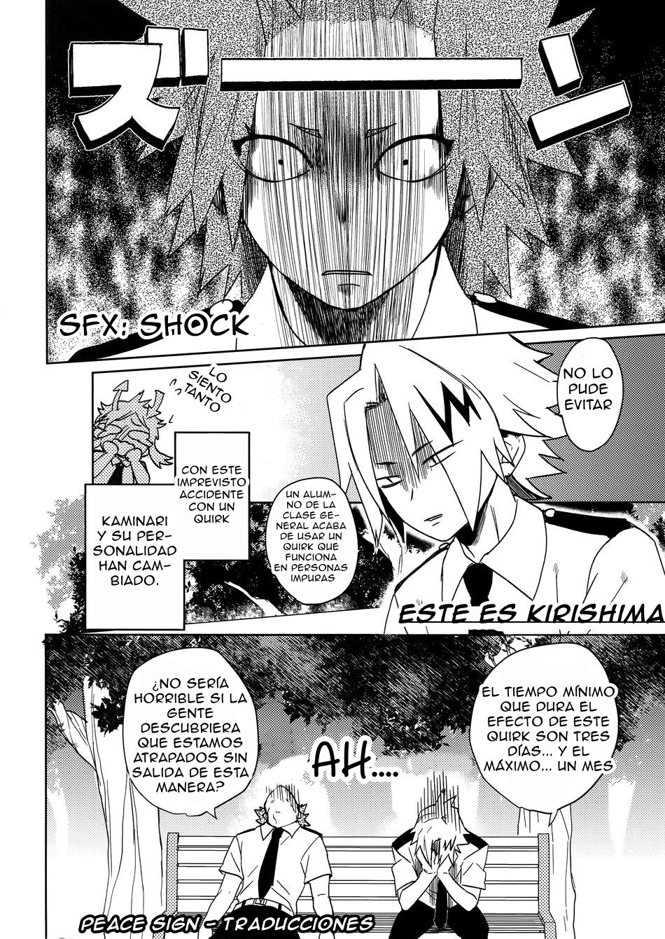 SHUFFLE BOYS page 5 full