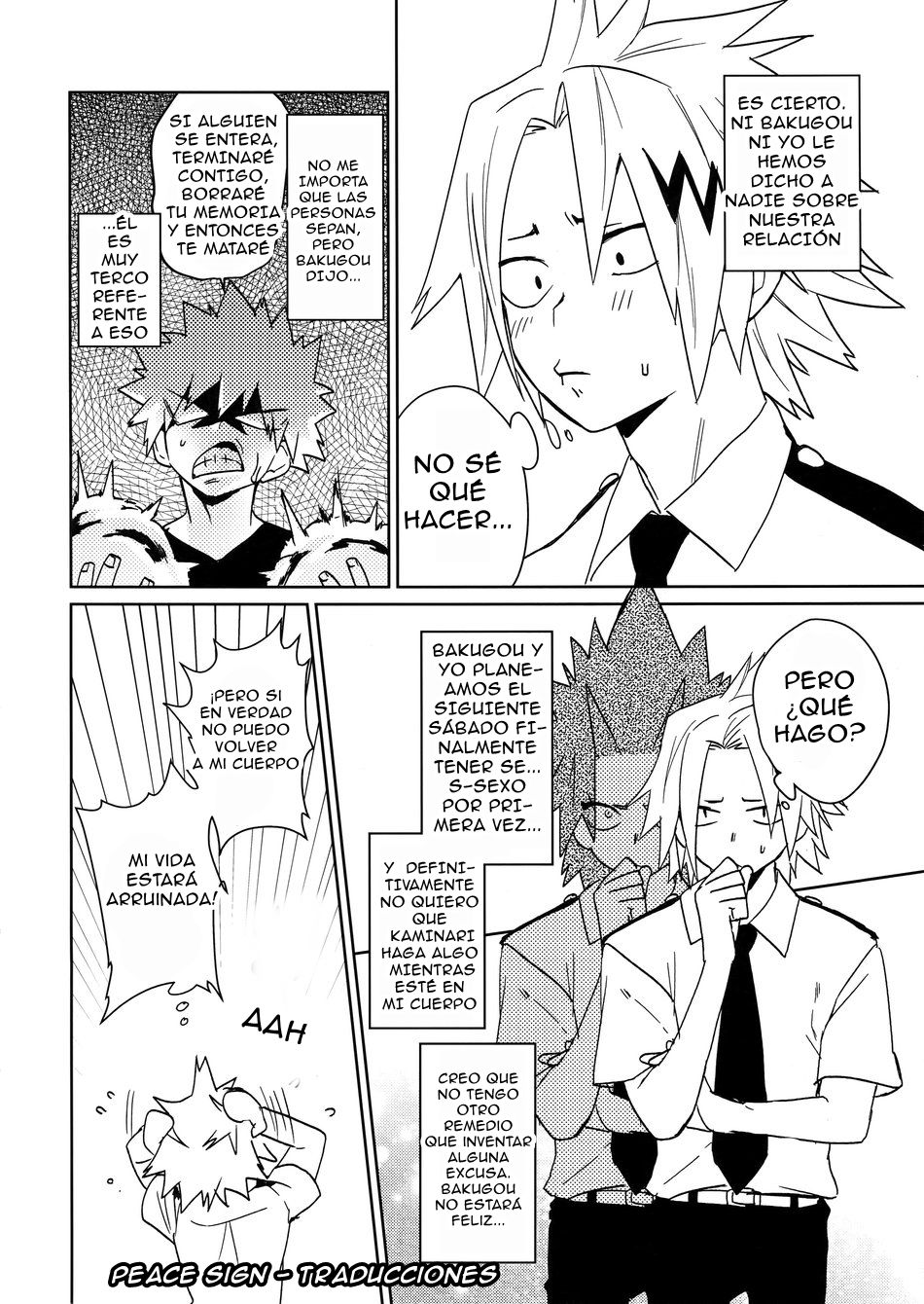 SHUFFLE BOYS page 7 full