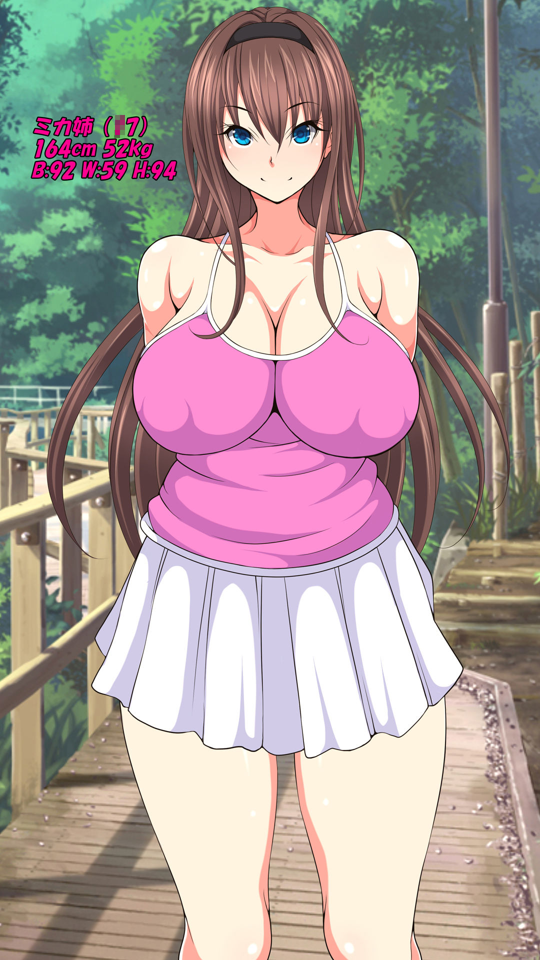 Mika-nee to Ora no Natsuyasumi page 6 full