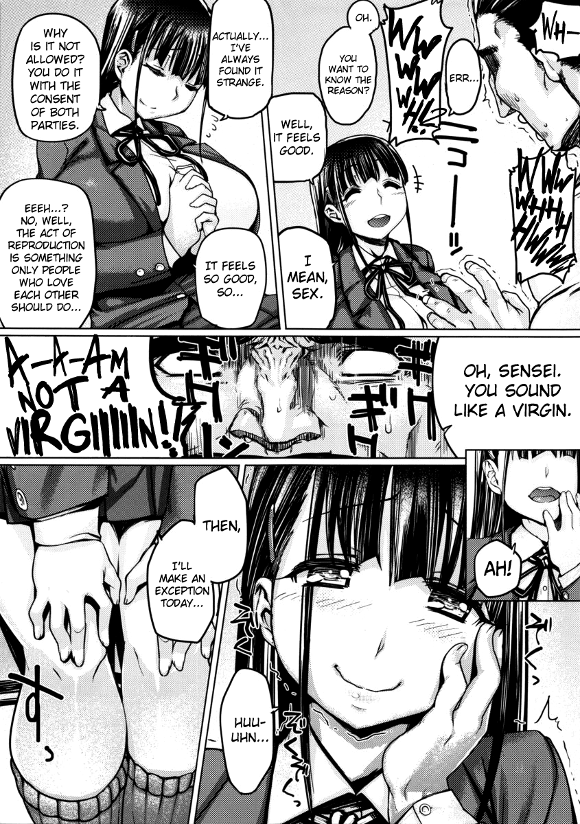 Seiso Bitch Control page 4 full