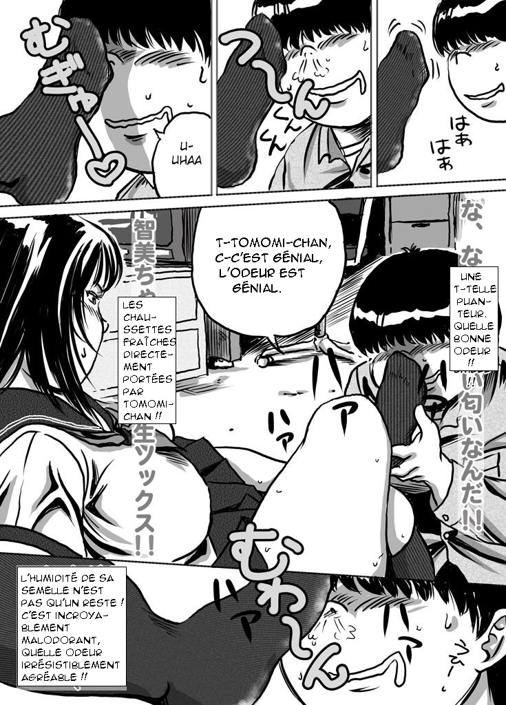 Imouto Tomomi-chan no Fechi Choukyou  Younger Sister, Tomomi-chan's Fetish Training Ch. 1 page 10 full