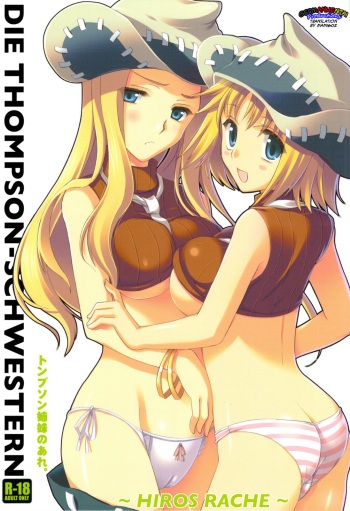 Thompson Shimai no Are. | Die Thompson-Schwestern ~Hiros Rache~ cover