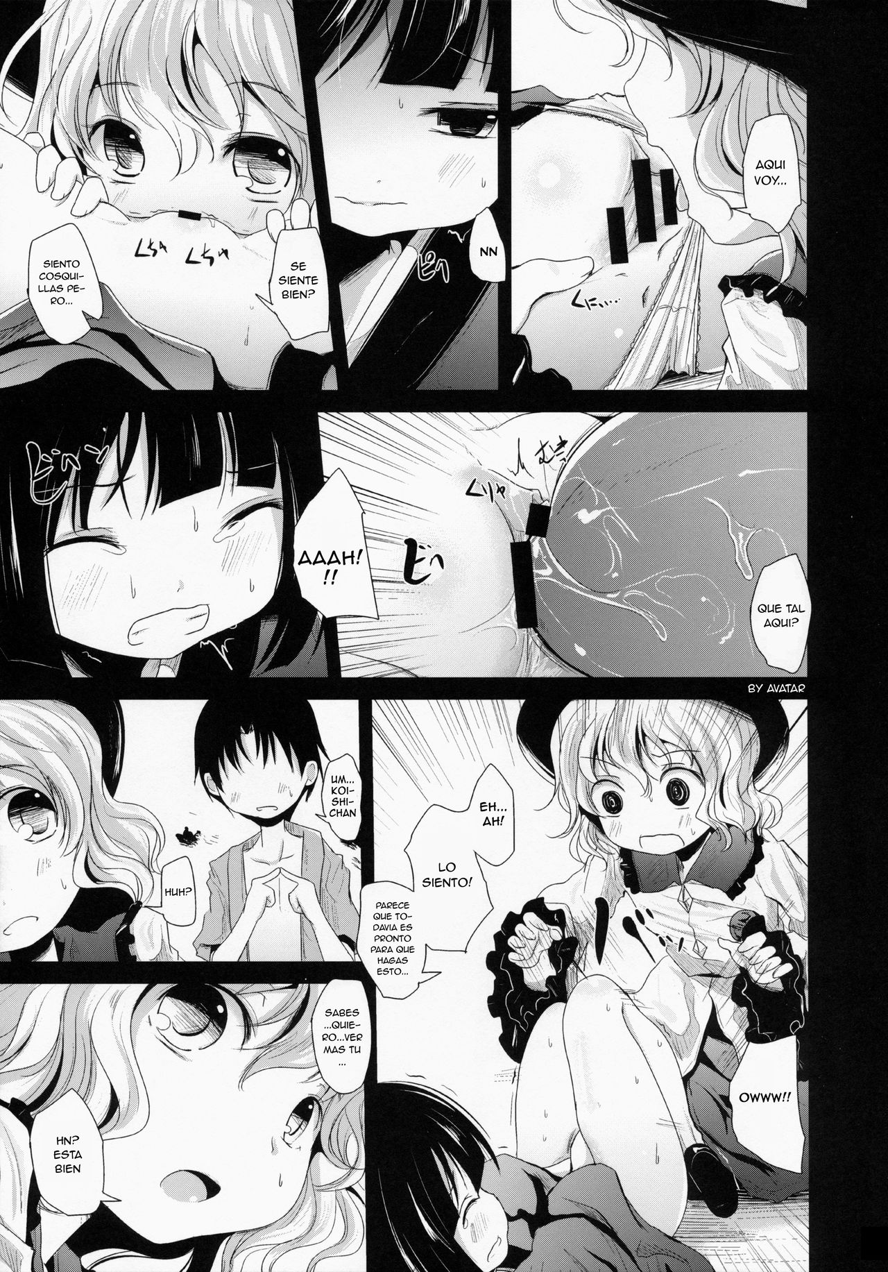 Koishi-chan Asobo page 10 full