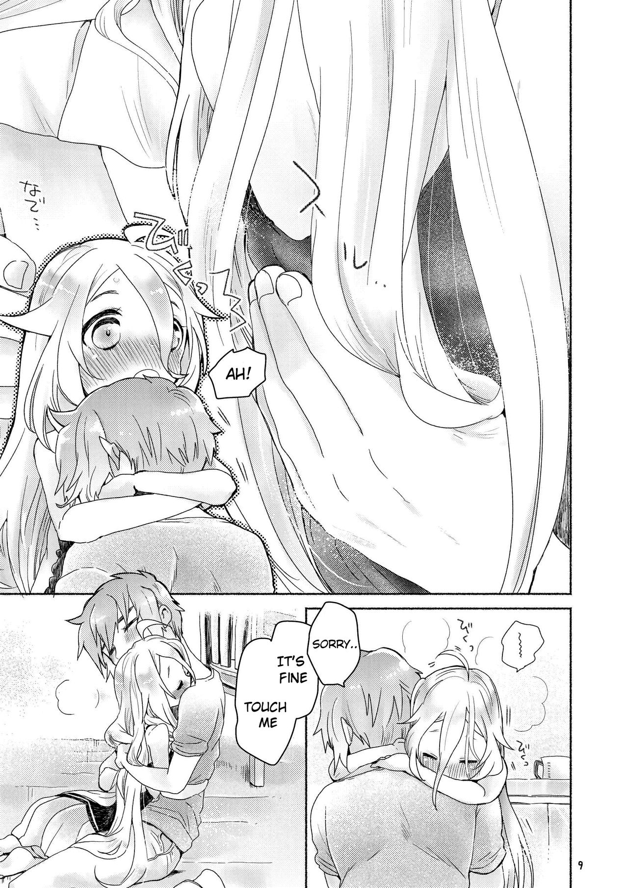 Dokidoki page 7 full