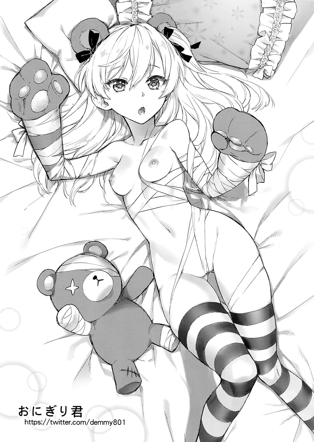 Boko-tachi no Sex Lesson page 6 full