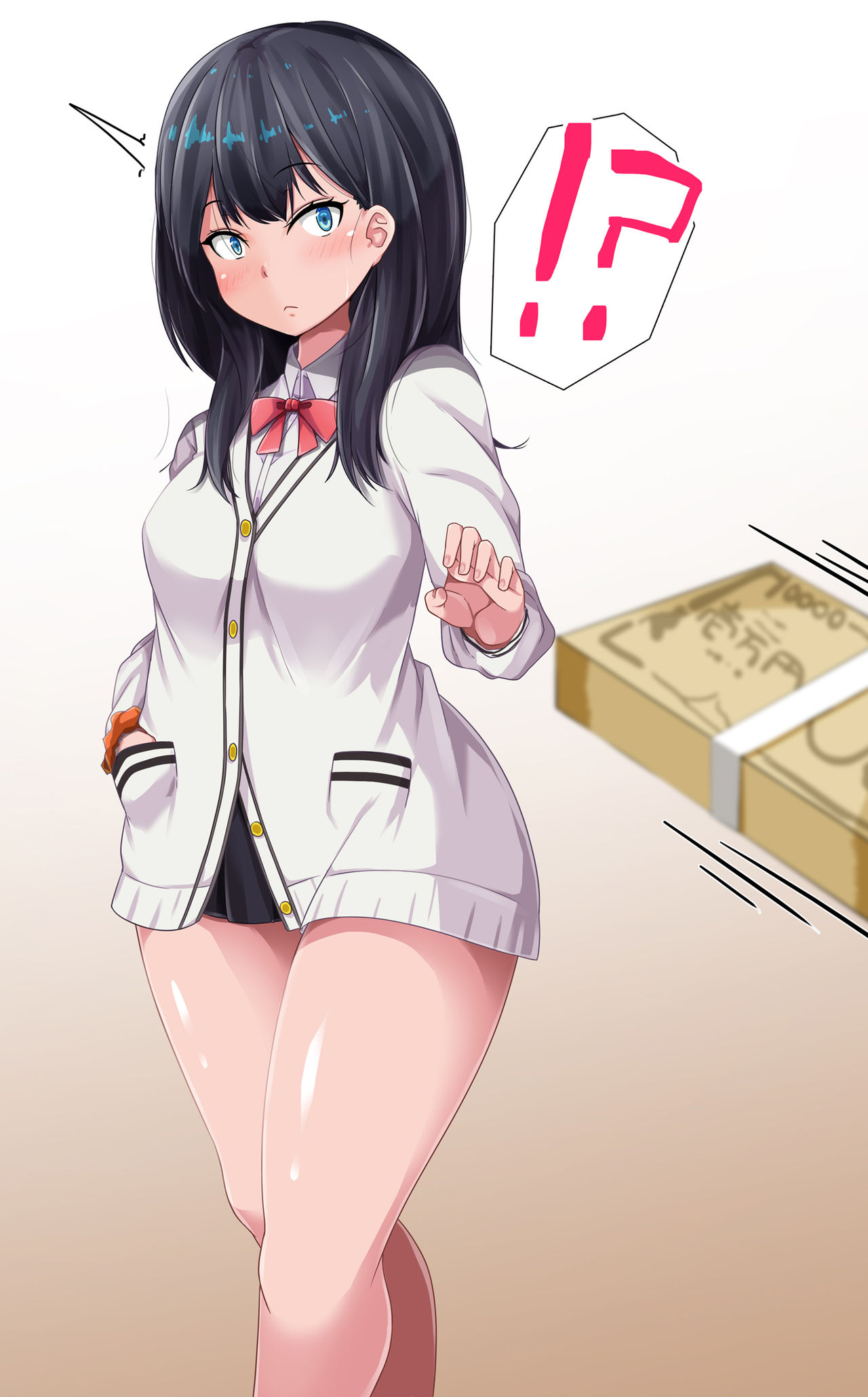 Okane ni Tsurareru Rikka-chan page 3 full