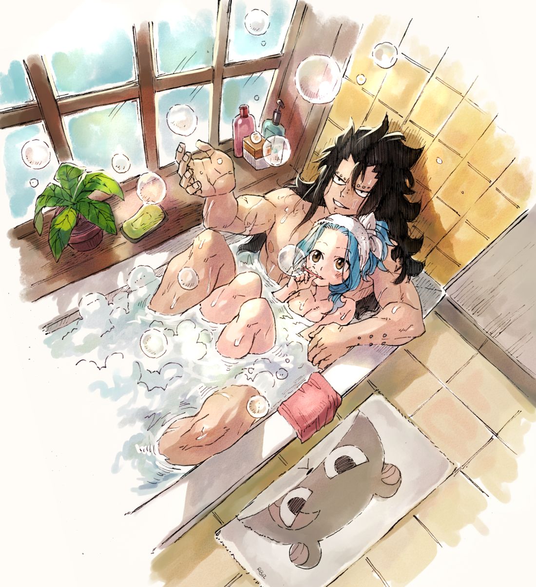 Bath Fun page 5 full