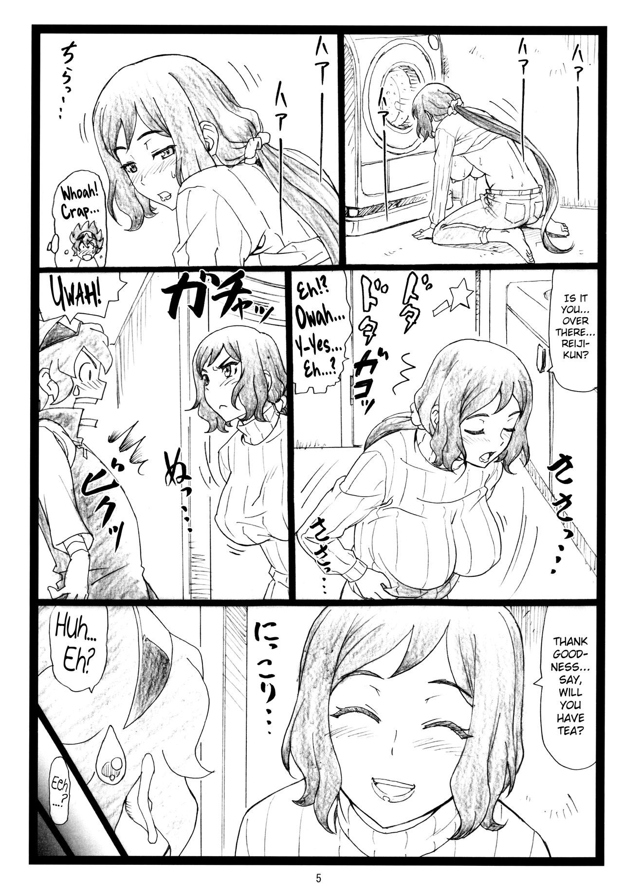 G...M page 4 full