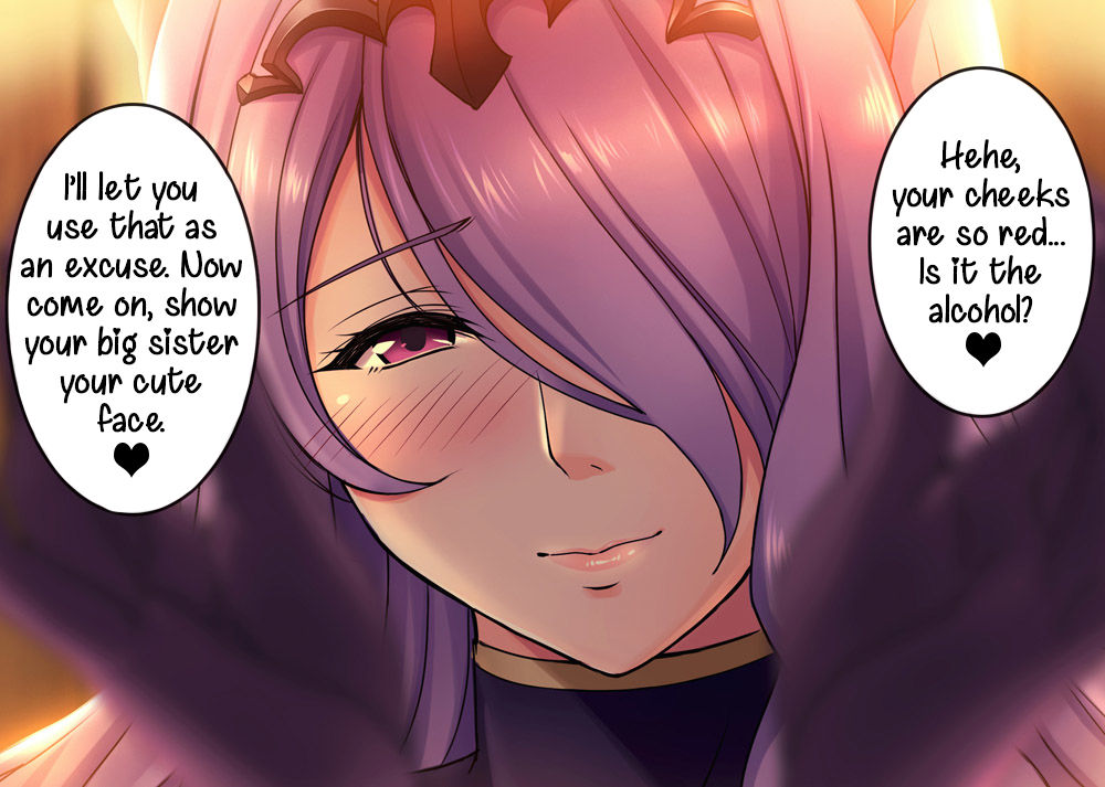 Camilla no Tanjoubi Gojitsu-dan if Parure page 5 full