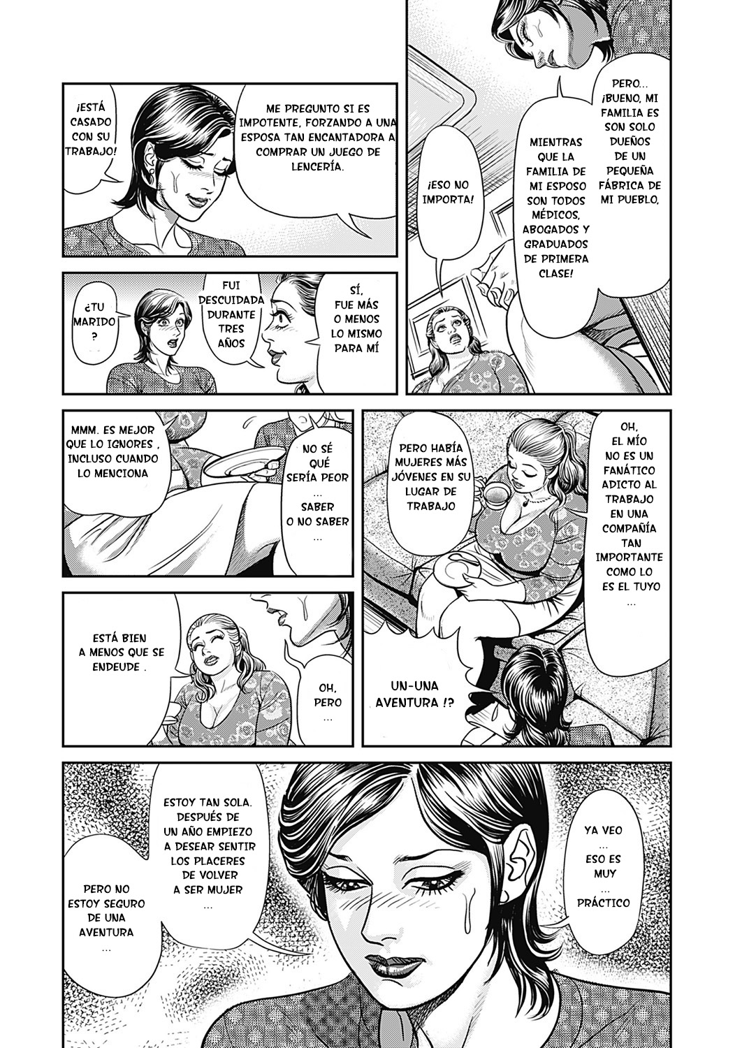 Kyonyuu Jukubo no Abunai Kaikan Ch. 1 page 7 full
