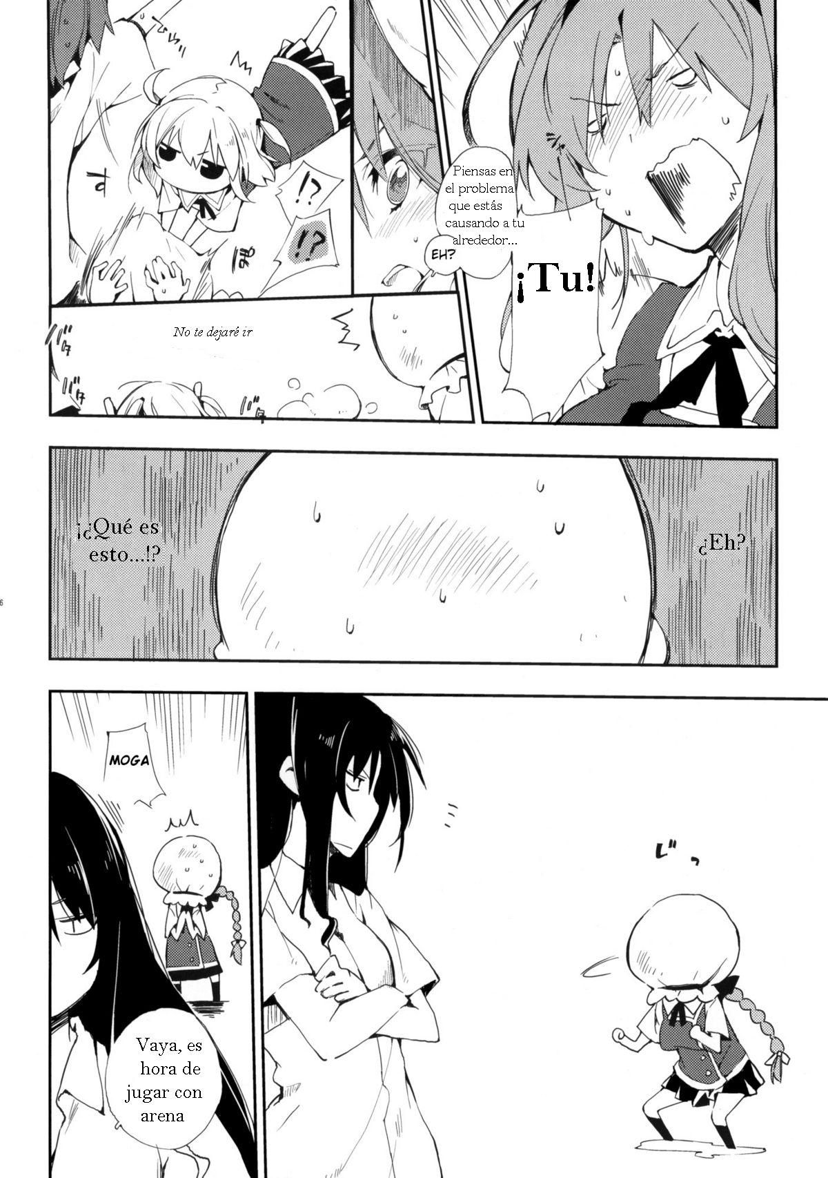 D-SAPURI!   a page 3 full