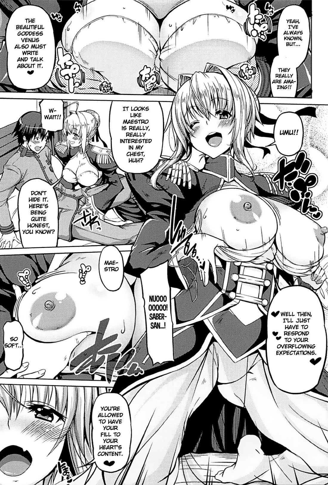Koutei Kyonyuu Vol. 2 page 4 full